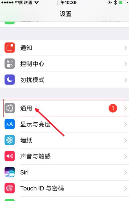 assistivetouch是什么意思