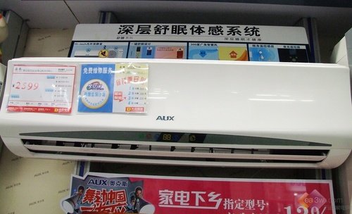 空调的“1匹”是什么意思?什么样的空调比较节能?