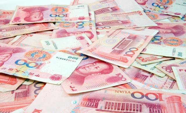 1美元大约等于人民币多少元?