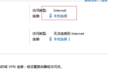 首选DNS服务器怎么设置