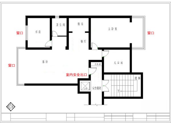 消防家庭疏散平面图怎么画