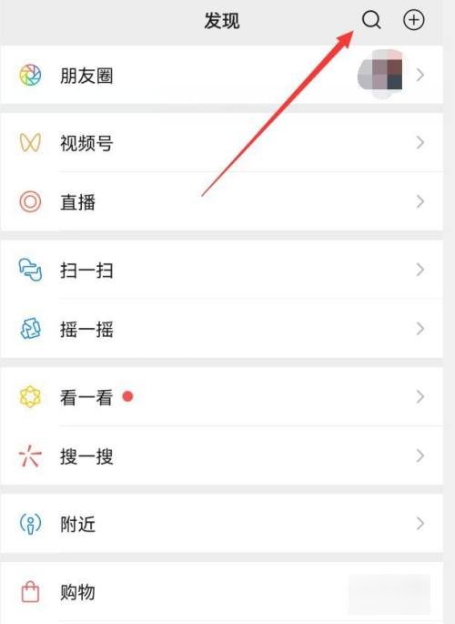 北京健康宝弹窗1234什么意思