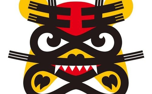 2022年化解太岁最简单的方法