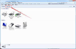 ricoh官网打印驱动怎么安装？