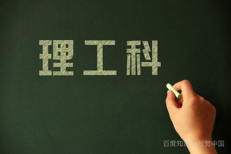 2021年河南高考人数是多少?
