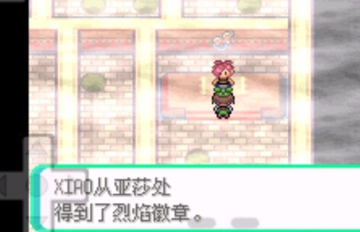 口袋妖怪火红由基拉在哪抓,并告诉我它的配招