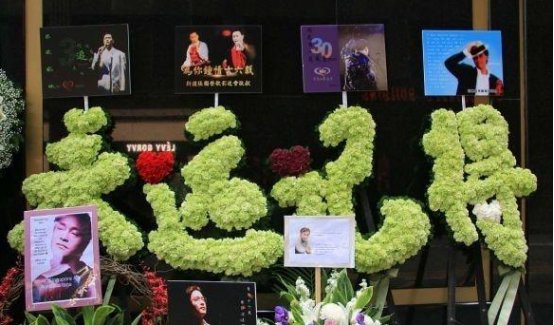 2003年4月1日哥哥去世，在亚洲当时引起了怎样的轰动？