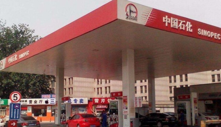 中石油、中石化的油品差距有多大?老司机都选哪个呢?