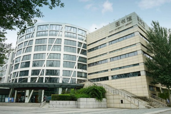 西安大学有哪些学校