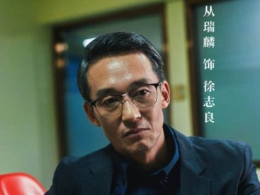 电视剧《对手》主要讲述了什么故事？