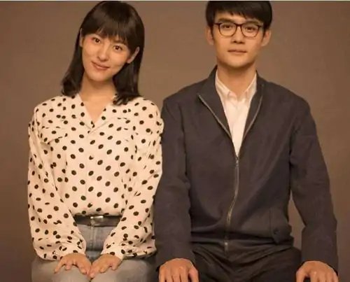 大江大河:程开颜和宋运辉婚姻悲剧的根本原因是什么?