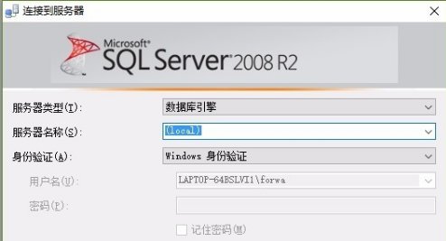 数据库如何备份