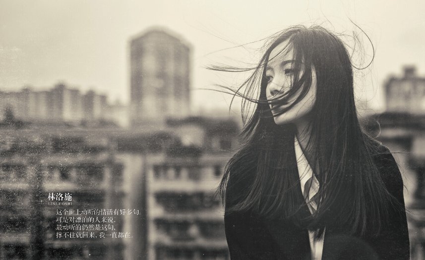 夏七夕的《后来我们都哭了2》的大结局是什么？