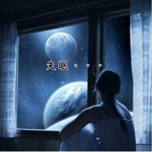 失眠多梦吃什么药好