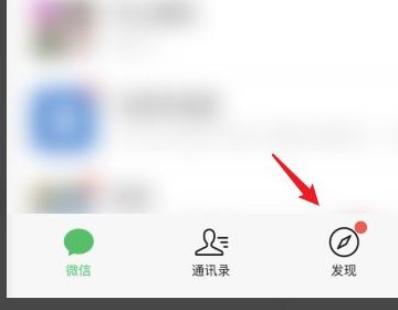 核酸检测结果怎么在网上查到