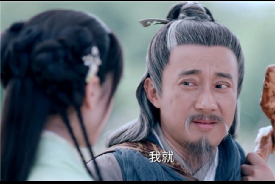 《诛仙》中周一仙到底是怎样一个人,为何他可以无所不知?