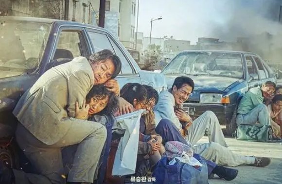 赵寅成主演的电影