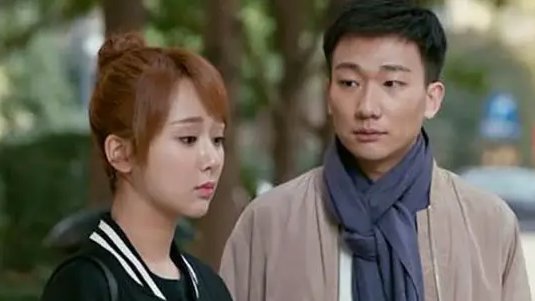 邱莹莹和应勤最终结局