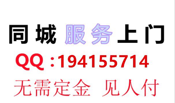 袁家桥是不是又开了