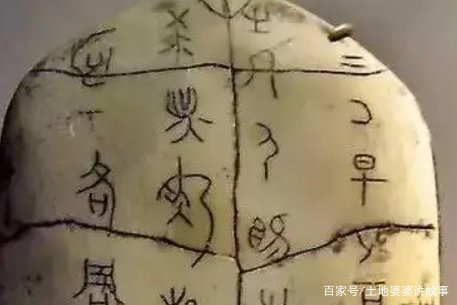 古人为什么要在石头上刻字？