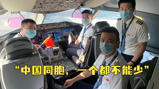 什么情况下，国家会撤侨？