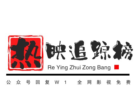 日本电影排行榜前十名，排进世界电影排行榜的日本经典电影有哪些？