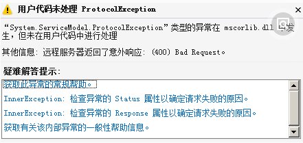 Error 404--Not Found 的问题，应该如何解决？