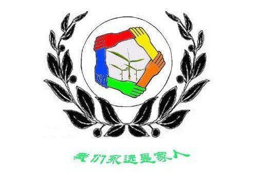 班徽该怎么设计？