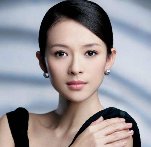 银行的职员是什么意思？