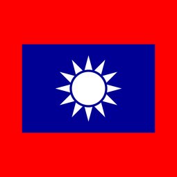 国民革命军是什么时候建立的？