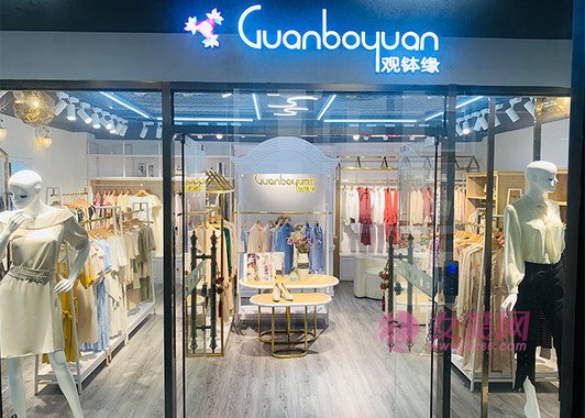 怎样开好一个加盟服装店