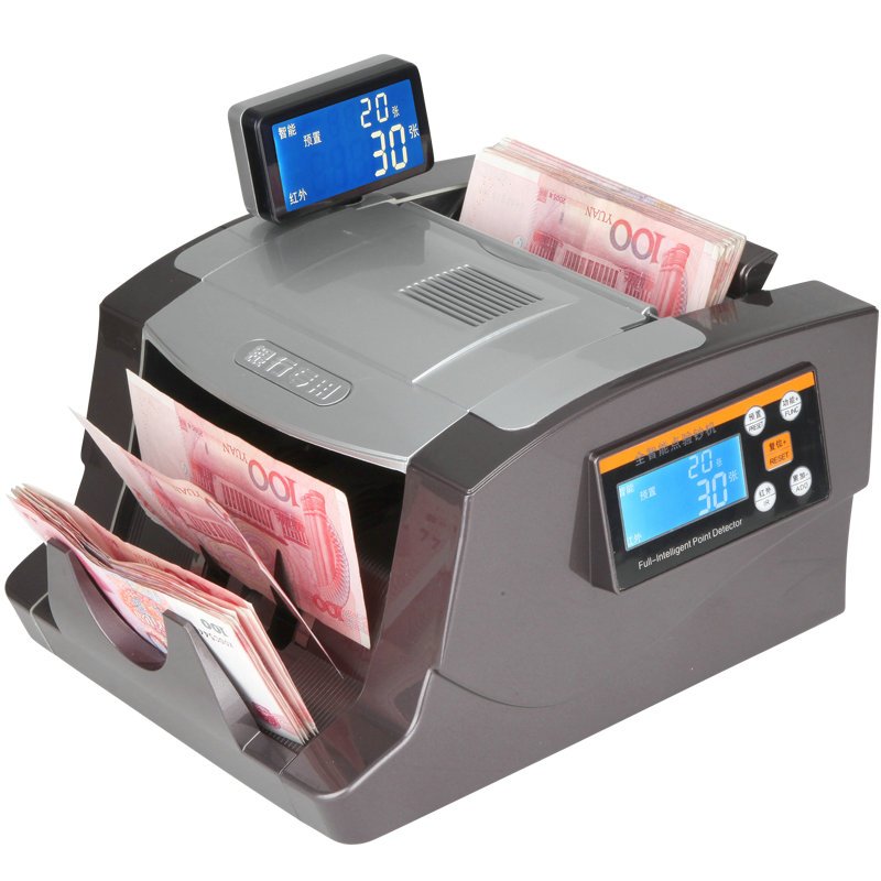 验钞机怎么升级