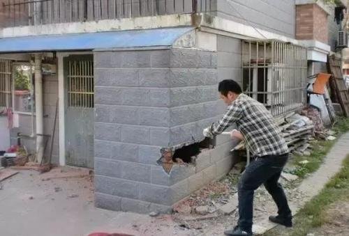 挖墙脚是什么意思？