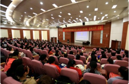 郑州医科大学是几本?