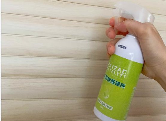 装修后,有什么办法去除甲醛？