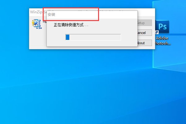 佳能打印机mp288怎么连接电脑