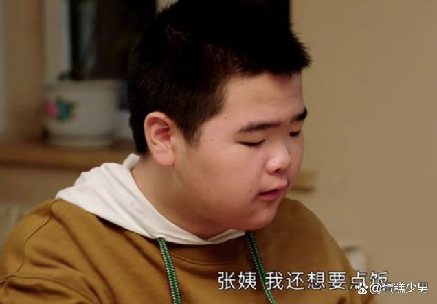 《乡村爱情14》谢腾飞亲妈来了？6个不合理的地方，该如何解释？