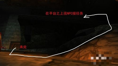 黑上的钥匙任务具体怎么完成？