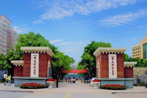 全国6所免费的师范大学是哪6所