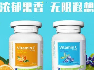 正规保健品有哪些品牌？