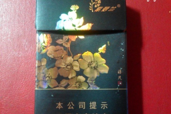 紫罗兰香烟多少钱一盒