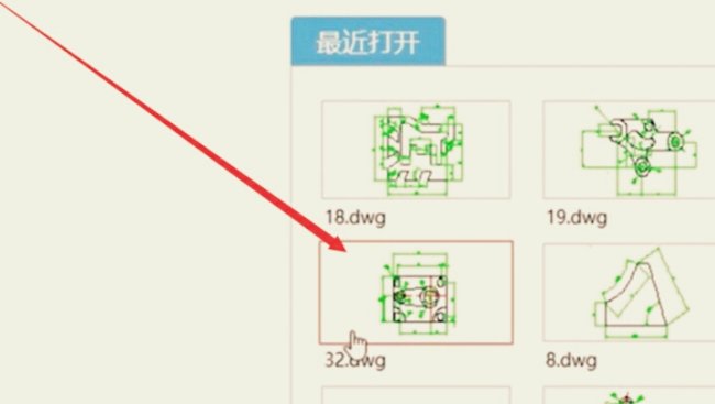 建筑图纸怎么看