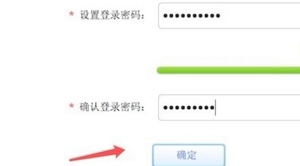 摩尔庄园怎么找回米米号啊?