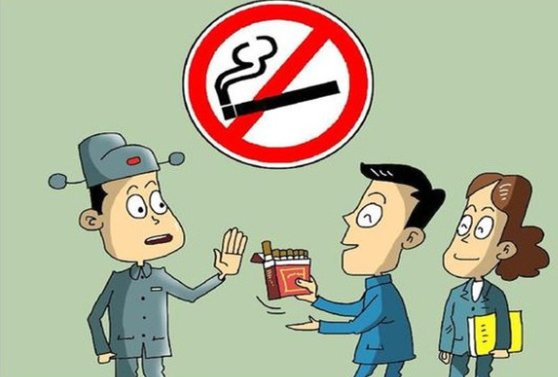 公共场所禁止吸烟有何意义