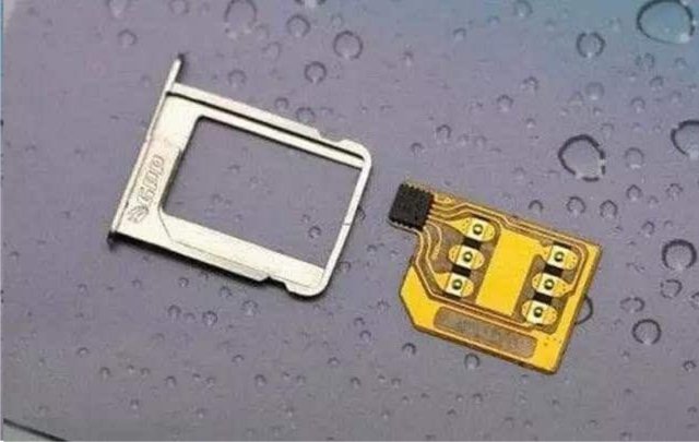 手机卡贴是什么东西