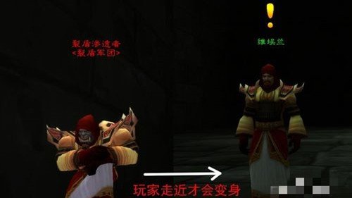 黑上的钥匙任务具体怎么完成？