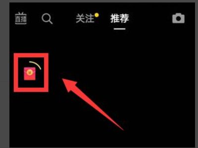 刷抖音极速版真的能赚钱吗？