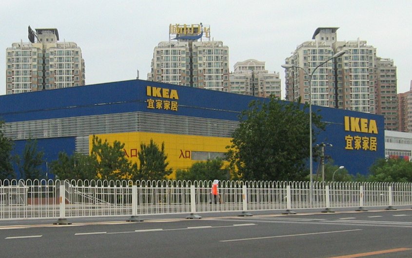 沈阳有几个宜家？