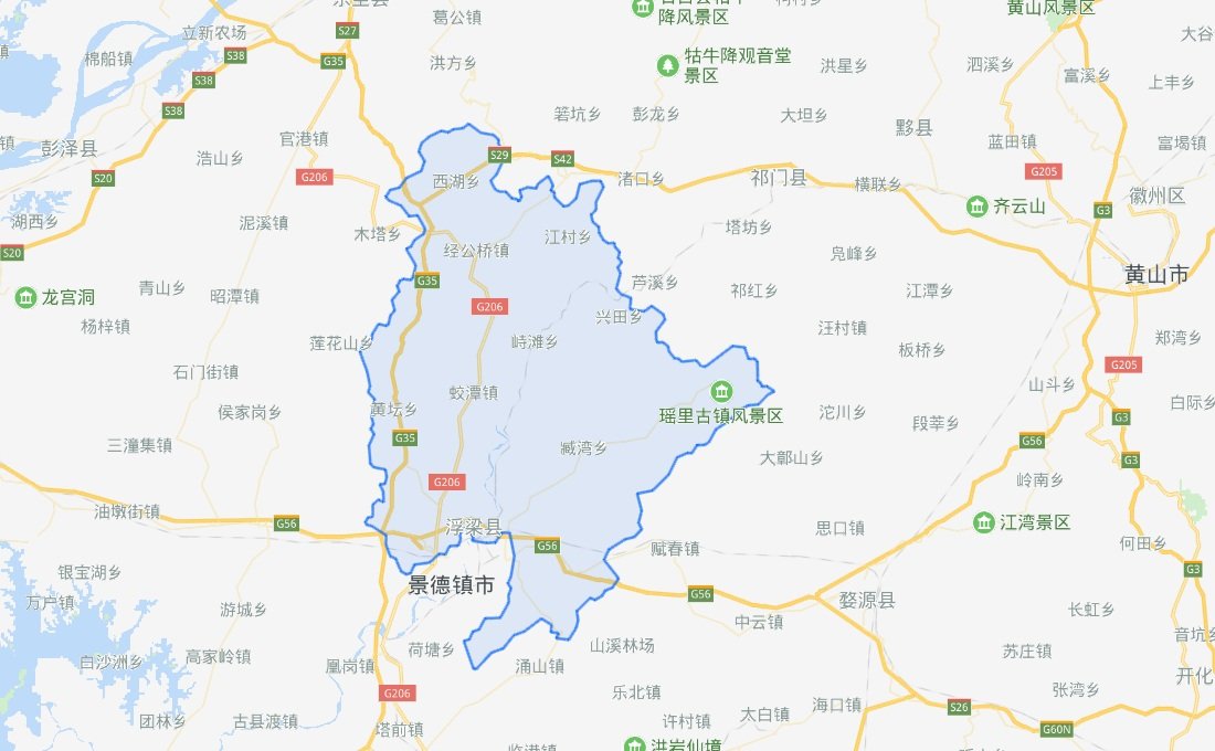 江西景德镇市浮梁县发生3.6级地震吗？