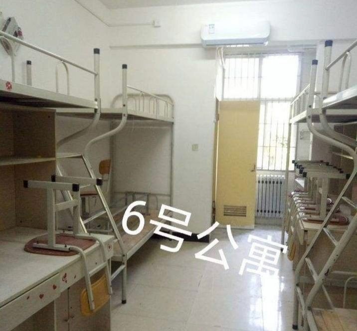 西安文理学院评价